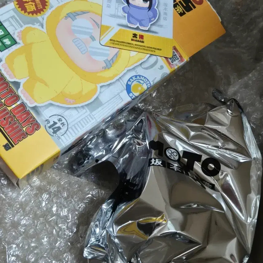 [SOLD OUT] [미개봉] 사카모토 데이즈 라부부 오사라기