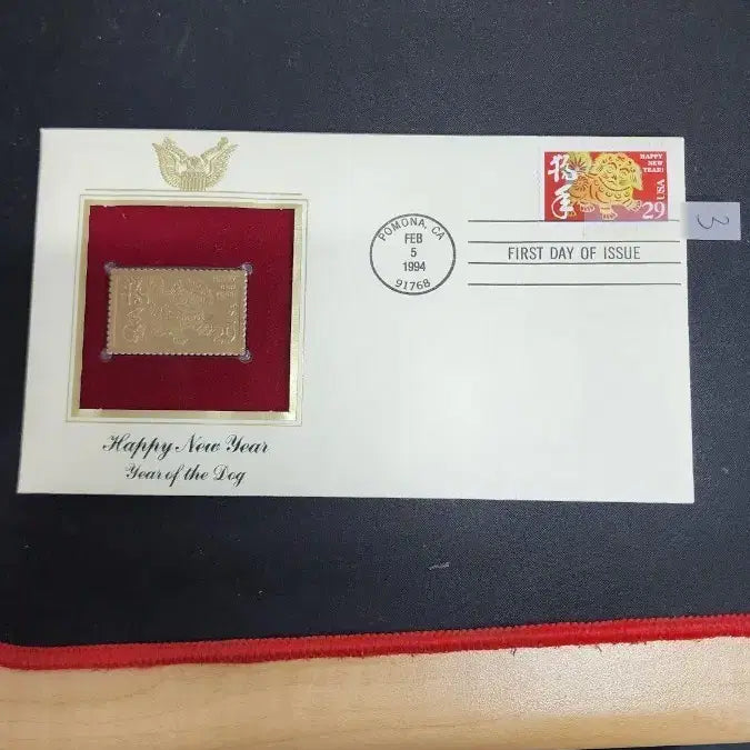 [BUNJANG] Vintage Gold Plated Stamp Souvenir / 3번 미국 금도금 우표 초일봉투 옛날돈 옛날물건