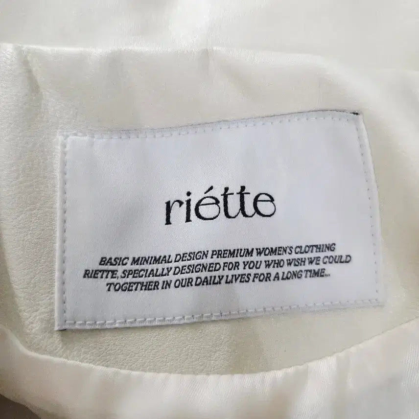 [BUNJANG] riette Cropped Leather Blouson Jacket / riette 리에뜨 크롭 레더 블루종 자켓
