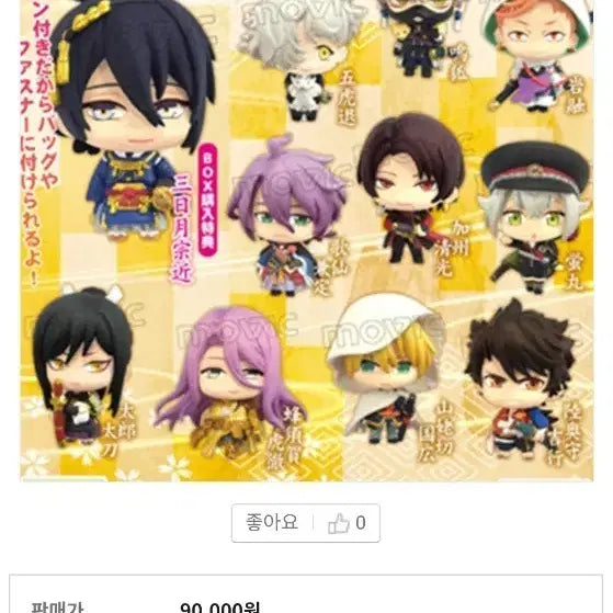 [BUNJANG] Touken Ranbu Karacolle 11-Piece Full Set Figure / 가격인하)도검난무 카라코레 11종 풀구성