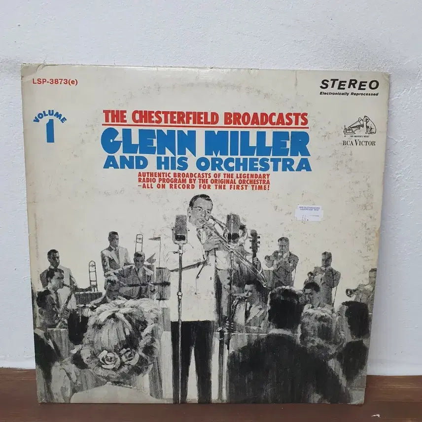 [BUNJANG] Glenn Miller Orchestra LP - US Version - Jazz / 글렌 밀러 오케스트라 LP 미국반  재즈