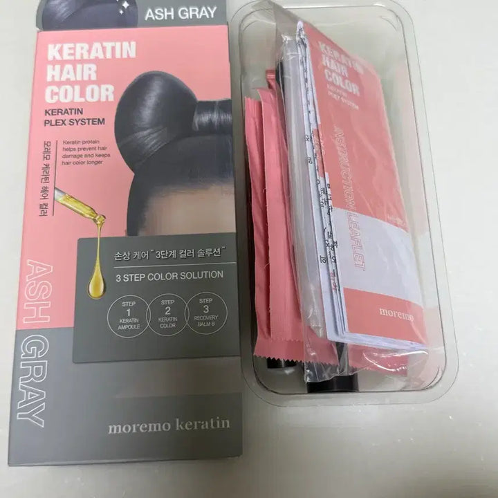 [BUNJANG] MOREMO Ash Gray Hair Dye / 모레모 헤어 염색약 에쉬그레이