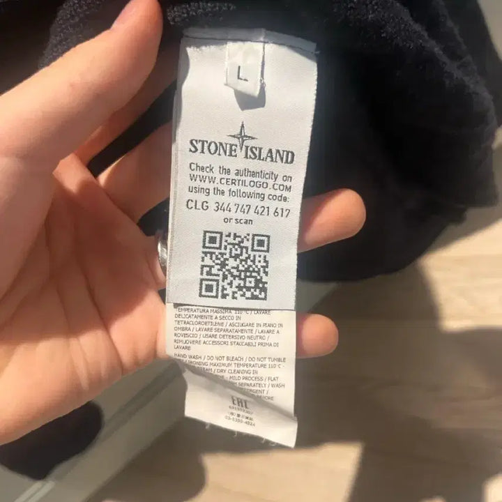 [BUNJANG] Stone Island Knit Sweater / 스톤아일랜드 니트