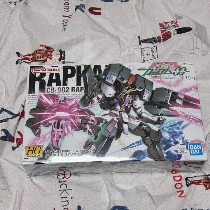 [BUNJANG] HG Raphael Gundam Model Kit - Sealed / HG 라파엘 건담 미개봉 판매합니다