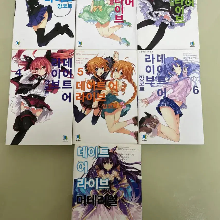 [BUNJANG] Date A Live Encore Volume 1-6 & Material Book / 데이트 어 라이브 앙코르 1~6, 데이트 어 라이브 머테리얼