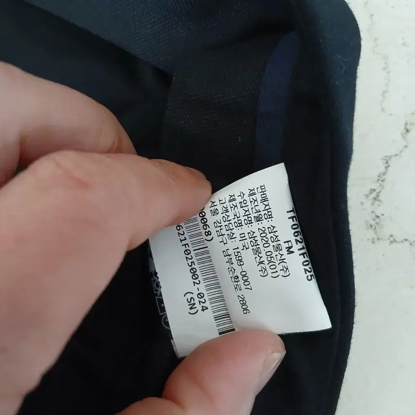 [BUNJANG] Theory Pants 55 / 020 띠어리 스판 팬츠 55