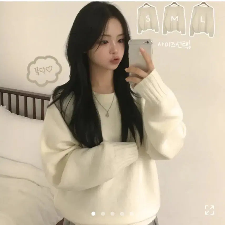 [BUNJANG] NCT White Knit S / 니트 화이트 S