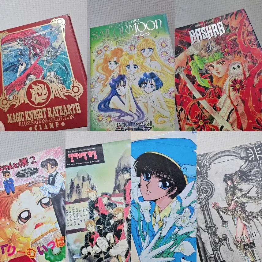 [BUNJANG] CLAMP Illustration Book Bundle / 고전 애니 만화 일러스트집 화보 화집 고전문구 고전잡지 클램프