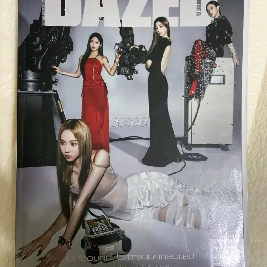 [BUNJANG] aespa Dazed Korea Magazine - Karina Winter Ningning Giselle / 에스파 DAZED 데이즈드 코리아 잡지 카리나 윈터 닝닝 지젤