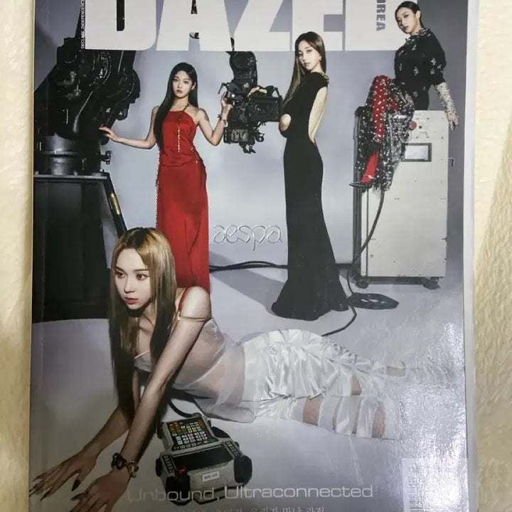 [BUNJANG] aespa Dazed Korea Magazine - Karina Winter Ningning Giselle / 에스파 DAZED 데이즈드 코리아 잡지 카리나 윈터 닝닝 지젤
