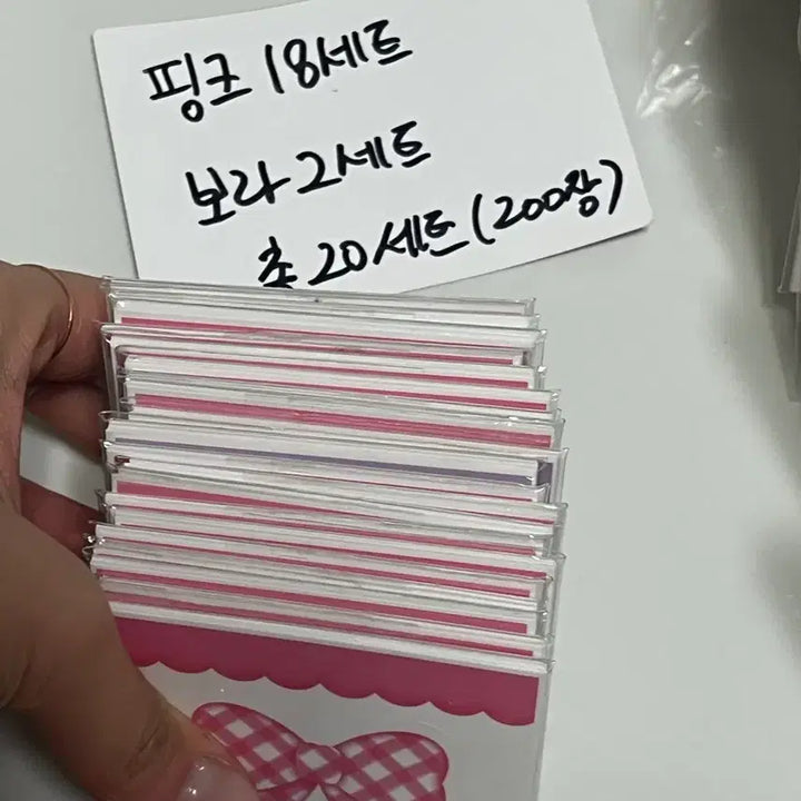 [BUNJANG] Ribbon Sticker Set (20) / 리본스티커 20세트