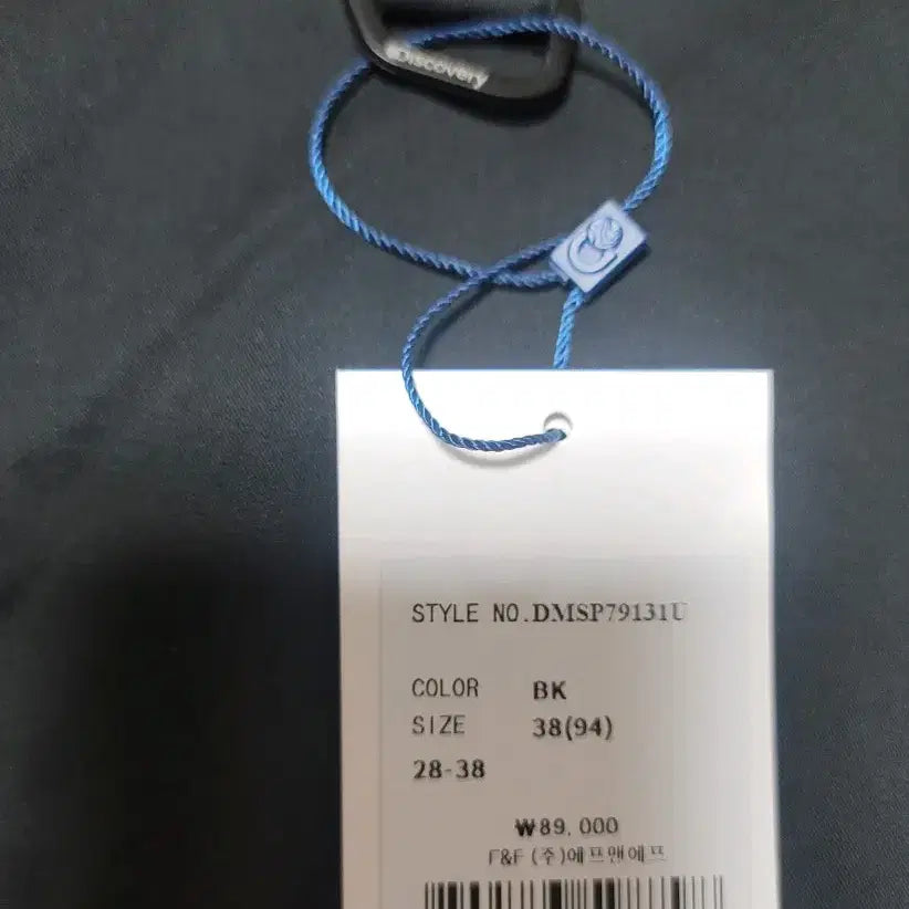 [BUNJANG] Discovery Men's Cargo Woven Shorts Black / (새상품) 디스커버리 남성 카고 우븐반바지 38(94) 36사이즈