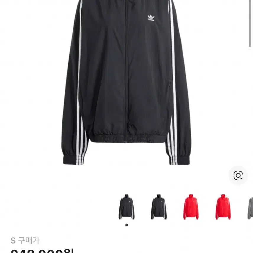 [BUNJANG] Adidas Adilenium Oversized Track Top Black / 아디다스 아딜레니움 오버사이즈 트랙탑 블랙
