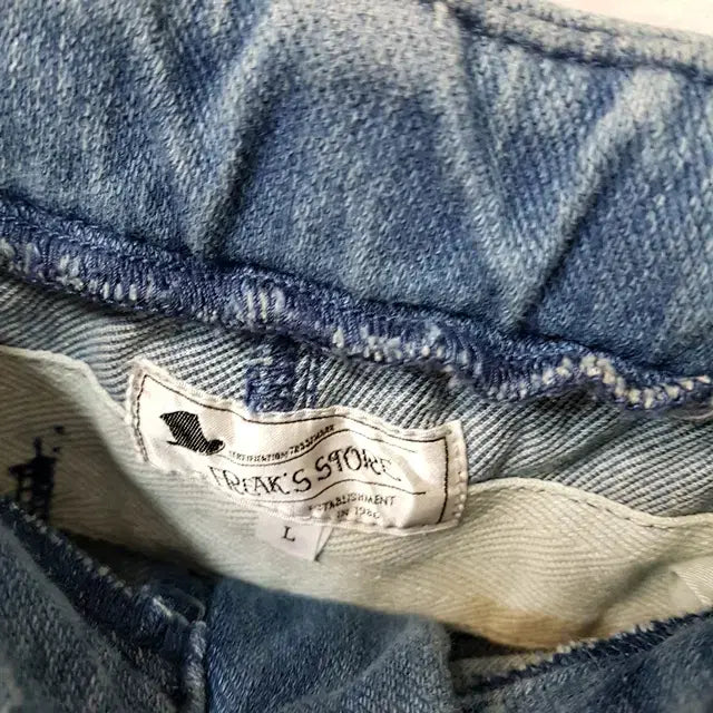 [BUNJANG] Franks Stores Spandex Denim Jogger Pants / Franks stores 스판 데님 밴딩 조거 팬츠