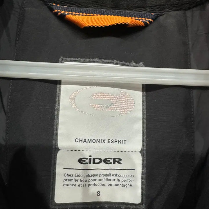 [BUNJANG] Aider Stucky Padded Jacket S / 아이더 스투키 패딩 S