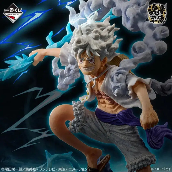 [BUNJANG] One Piece Nika Luffy Figure / (미개봉)원피스 제일복권 EX 악마를 품은 자들 A상 니카 루피