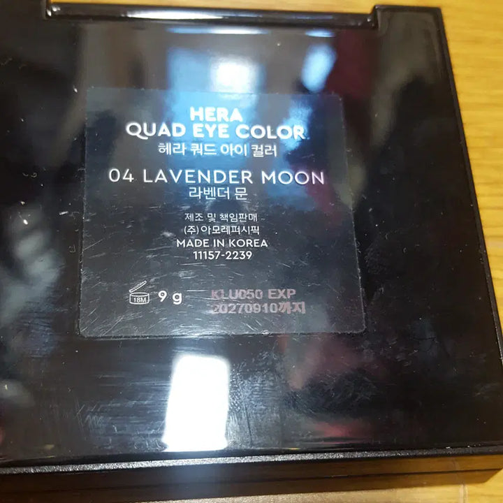 [BUNJANG] Hera Curd Eye Color 04 Lavend Moon / 헤라 커드 아이 칼라  04 라벤드 문