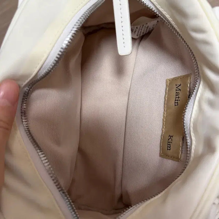 [BUNJANG] Matin Kim Bag / 마뗑킴 가방