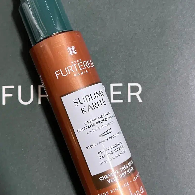 [BUNJANG] Rene Furterer Karité Hair Essence 100ml / 르네휘테르 까리떼 헤어에센스 100ml