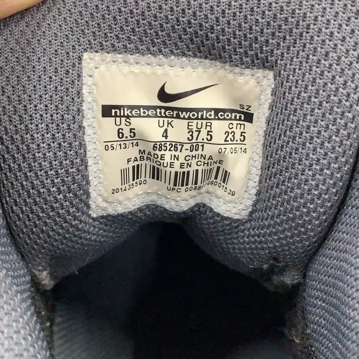 [BUNJANG] Nike Air Max 1 Mid Sneakers Boots 235 / 나이키 에어맥스 1 미드 스니커즈 부츠 235 E02334