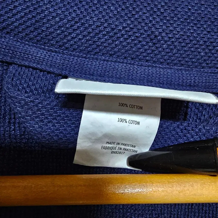 [BUNJANG] Lacoste Towel Robe - 110 Size / 라코스떼 타올가운~110사이즈