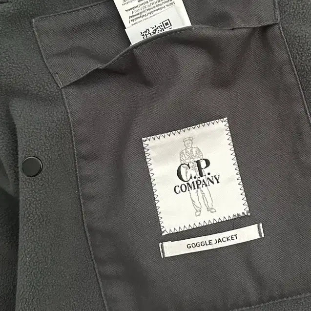 [BUNJANG] CP Company Soft Shell Goggle Jacket / (급전)cp컴퍼니 소프트쉘 고글 자켓 판매합니다