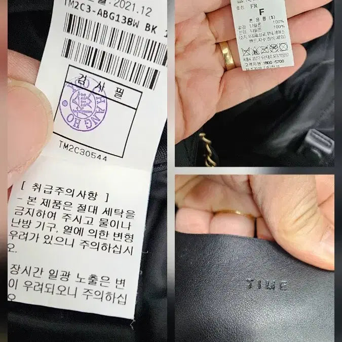 [BUNJANG] TIME Quilting Chain Bag / 2021. 한섬타임) 레터링포인트 퀄팅 체인백