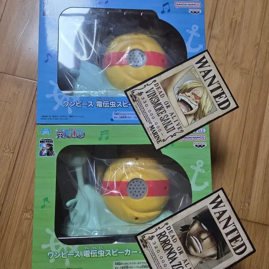 [BUNJANG] One Piece Den Den Mushi Speaker Figure Bundle / (택포4) 원피스 전보벌레 덴덴무시 스피커 피규어 조로 상디 일괄