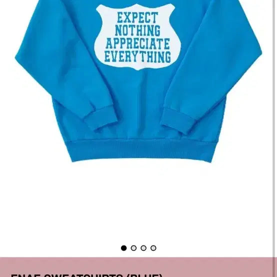 [BUNJANG] S Collect Pieces Sweatshirt S / [ S ] 컬렉트피시스 맨투맨