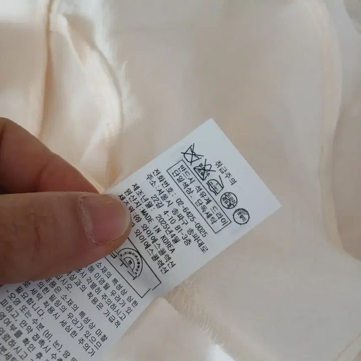 [BUNJANG] Unspecified Satin Blouse 55 / 025 샤틴 블라우스 55