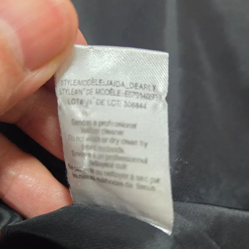 [BUNJANG] Theory Leather Mix Coat / 띠어리 가죽 믹스 코트