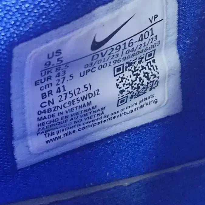 [BUNJANG] Nike KD16 275mm / kd16 275