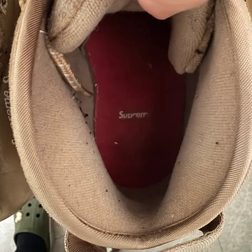 [BUNJANG] Nike Supreme Air Zoom Flight 95 SP Hemp / 나이키 슈프림 에어 줌 플라이트 95 sp 헴프