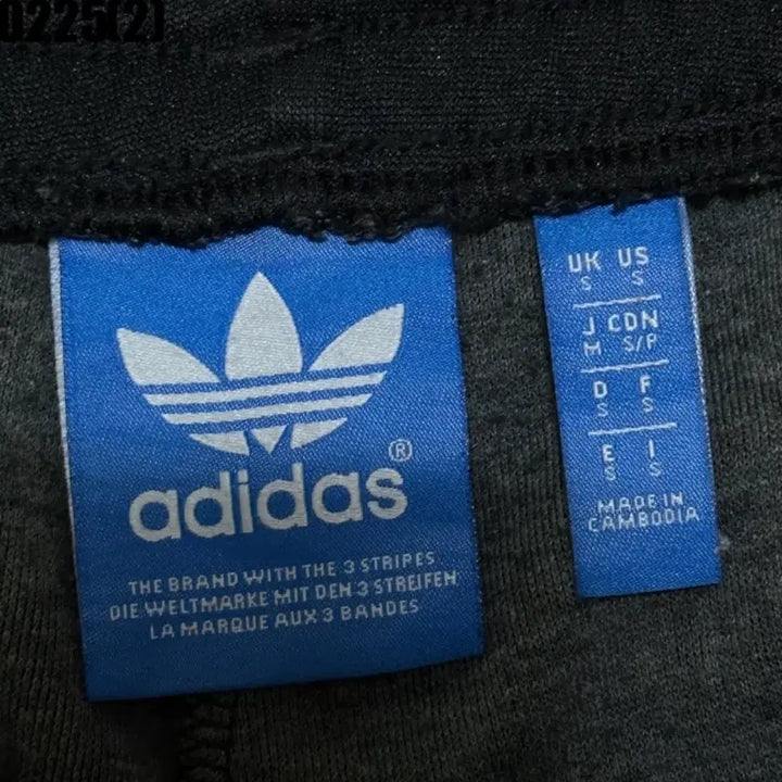 [BUNJANG] Adidas Pants / 아디다스 팬츠