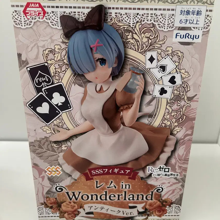 [BUNJANG] Re:Zero Rem Wonderland Figure (Sealed) / 미개봉)리제로) 렘 원더랜드 피규어