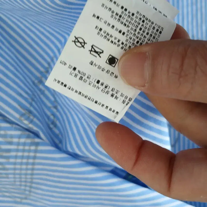 [BUNJANG] 2nd Archive Shirt Blouse / 2nd ARCHIVE 세컨아카이브 셔츠 블라우스