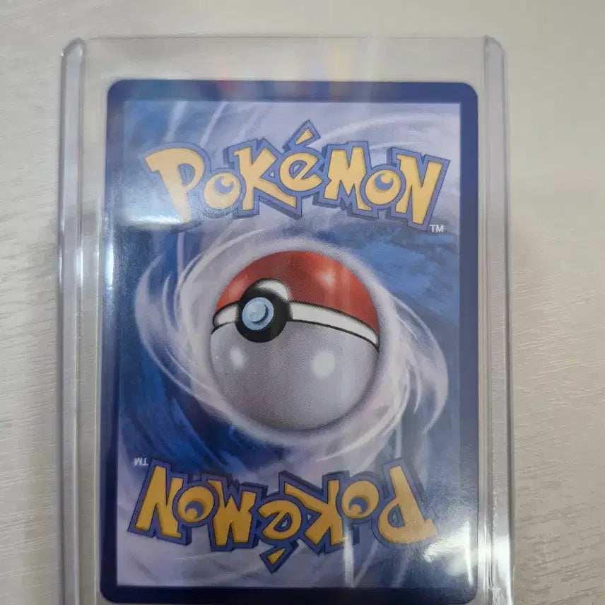 [BUNJANG] Pokemon Lillie SAR Photocard / 릴리에의 결심 sar