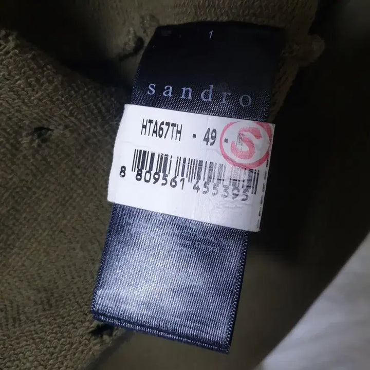[BUNJANG] Sandro Hoodie M / 산드로 후드티셔츠 판매합니다