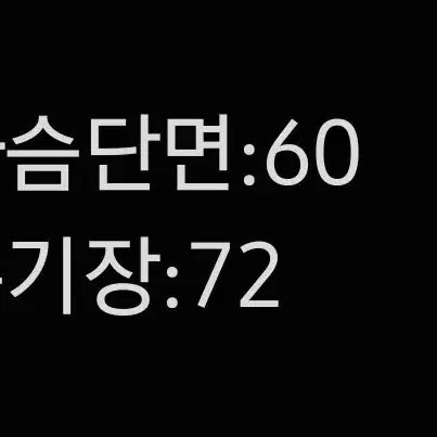 [BUNJANG] Black Yak Down Padded Jacket (Size M) / [정품/M] 블랙야크 bcc 부스터 덕다운 패딩    NN