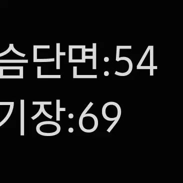 [SOLD OUT] [정품/100] 아디다스 남성 맨투맨      CC