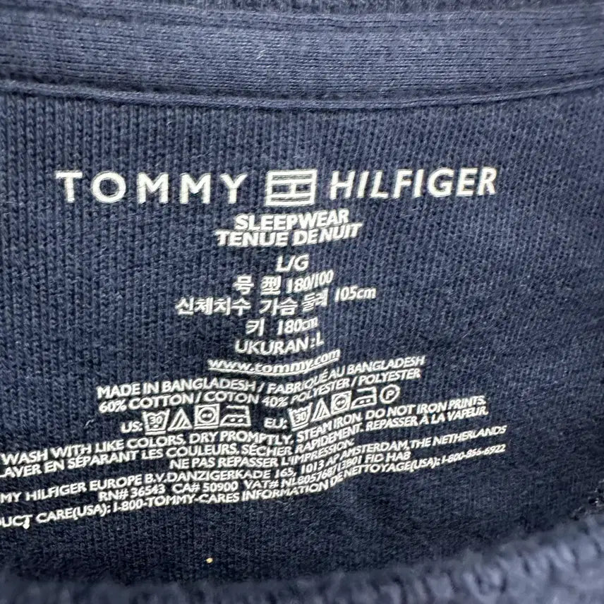 [BUNJANG] Tommy Hilfiger Men's Sweatshirt / 100 타미힐피거 남자 맨투맨