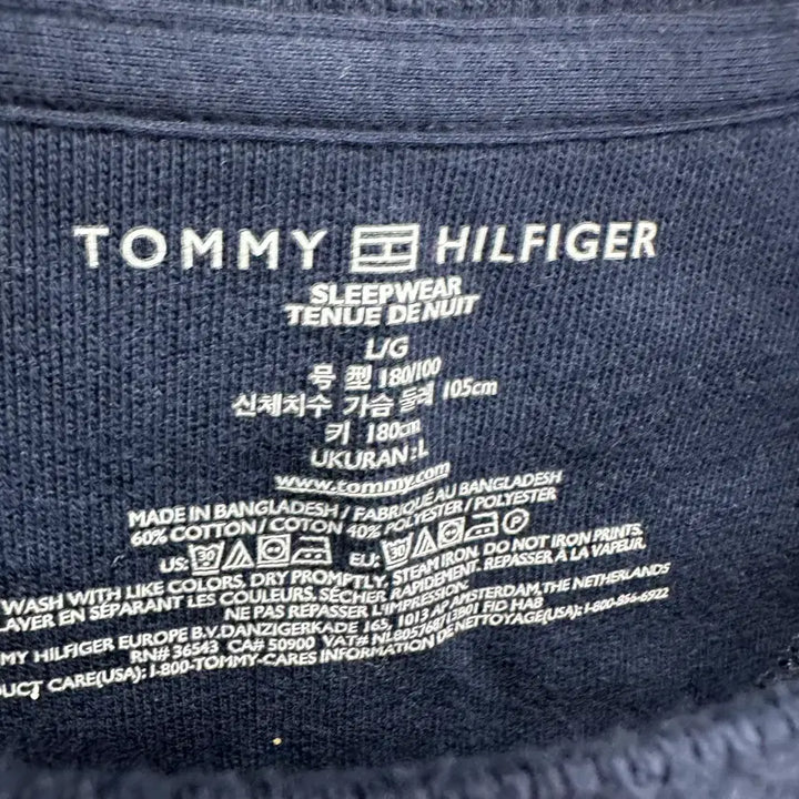 [BUNJANG] Tommy Hilfiger Men's Sweatshirt / 100 타미힐피거 남자 맨투맨