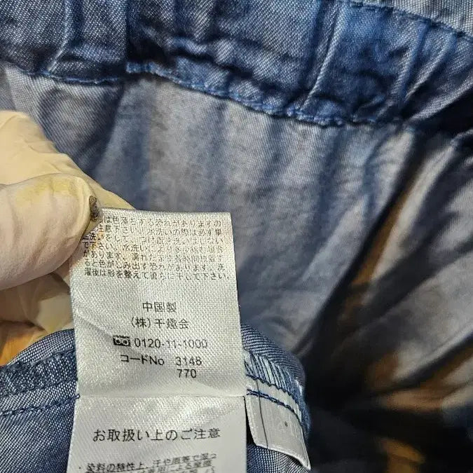 [BUNJANG] LA FITE Denim Open Dress 4L / 일본 la fite 소프트데님 오픈형 원피스 빅사이즈  srx