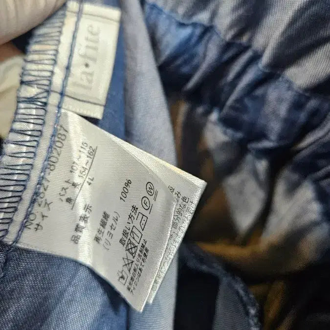 [BUNJANG] LA FITE Denim Open Dress 4L / 일본 la fite 소프트데님 오픈형 원피스 빅사이즈  srx