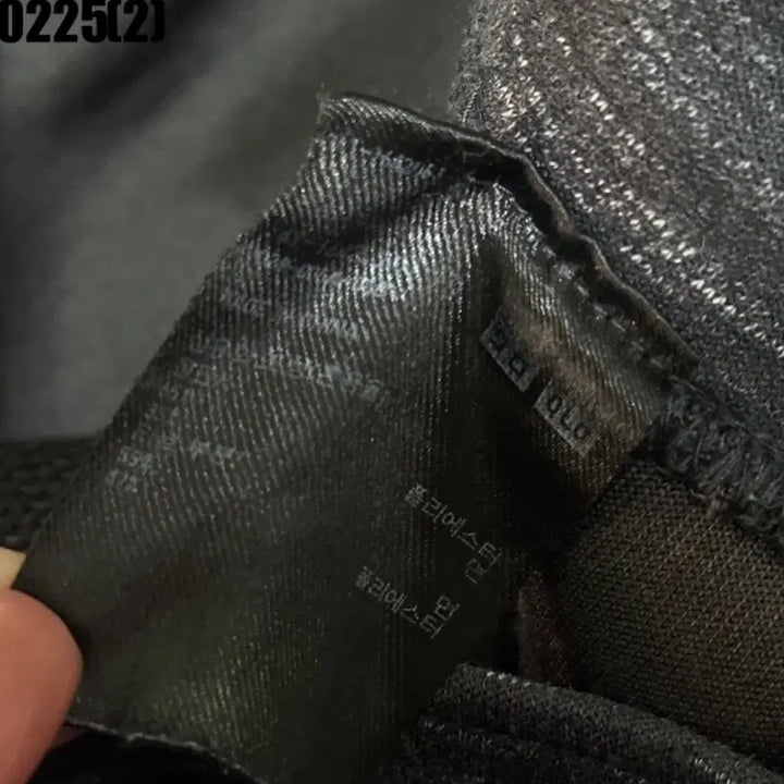 [BUNJANG] Uniqlo Pants / 유니클로 팬츠