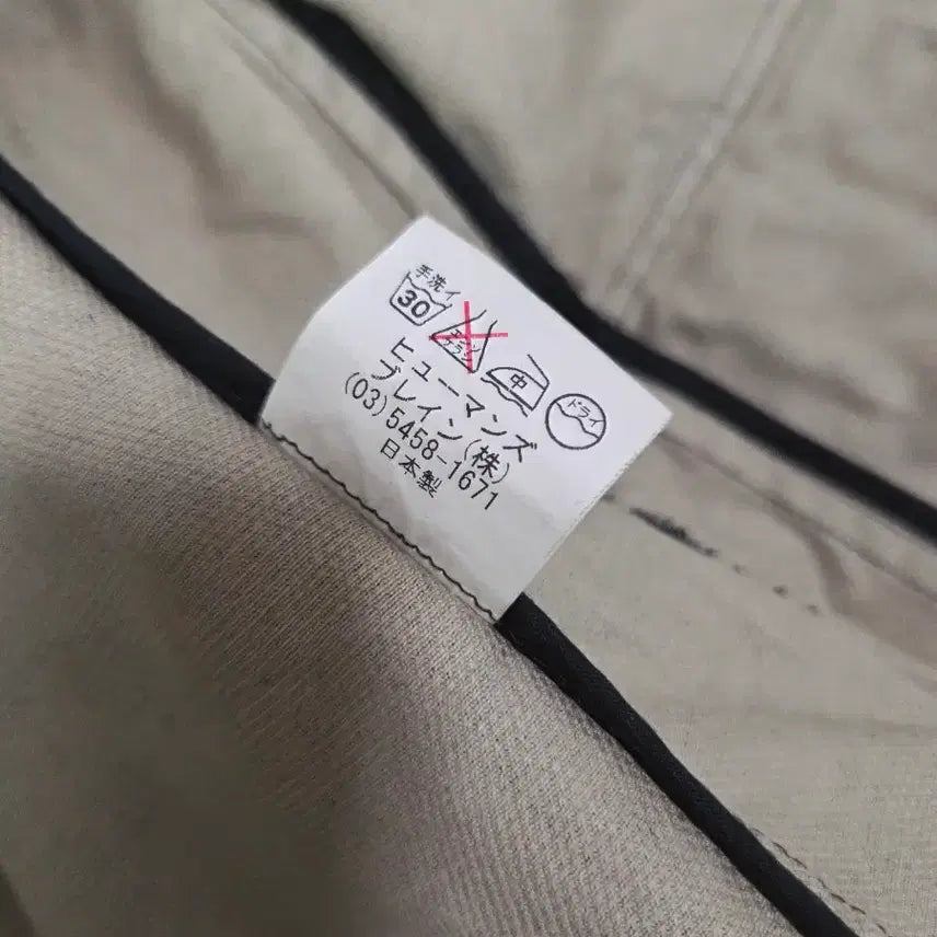 [BUNJANG] maniac works Japan Grey Denim Jacket / maniac works japan 원워싱 그레이 데님 디테일 재킷