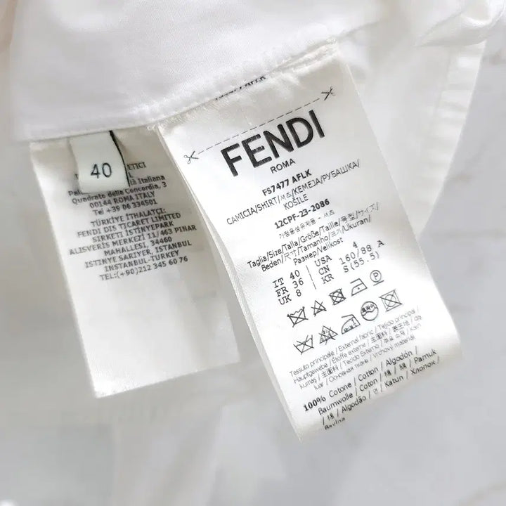 [SOLD OUT] 40 / 펜디 FF 화이트 포플린 크롭 셔츠 FS7477