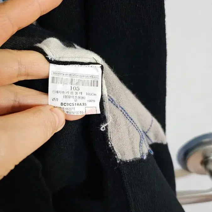 [BUNJANG] Beanpole Argyle V-neck Knit Sweater / 빈폴 아가일 무늬 브이넥니트 (2.25