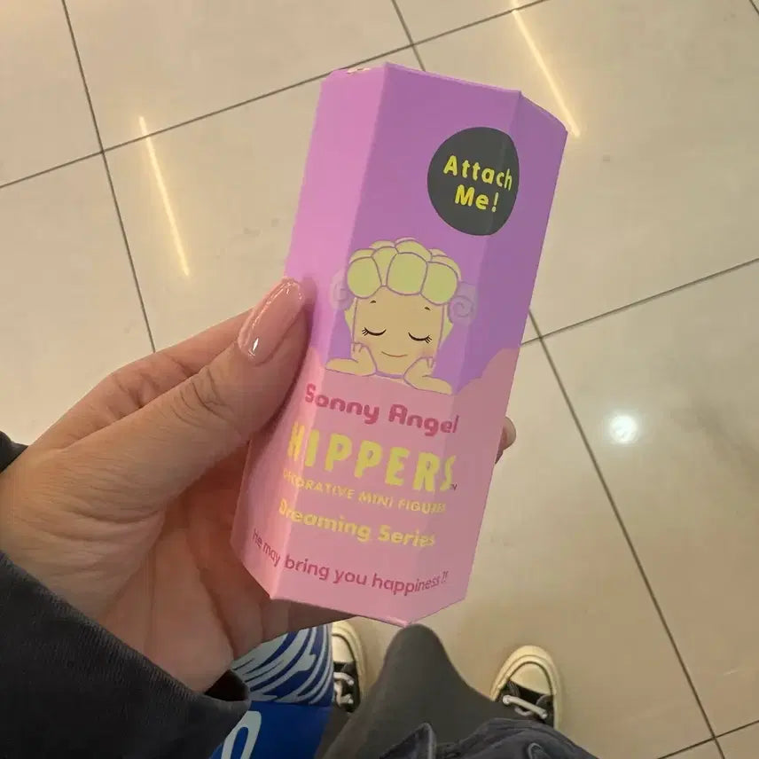 [BUNJANG] Sonny Angel Dreaming Hippers Pig / 소니엔젤 드리밍 히퍼 돼지