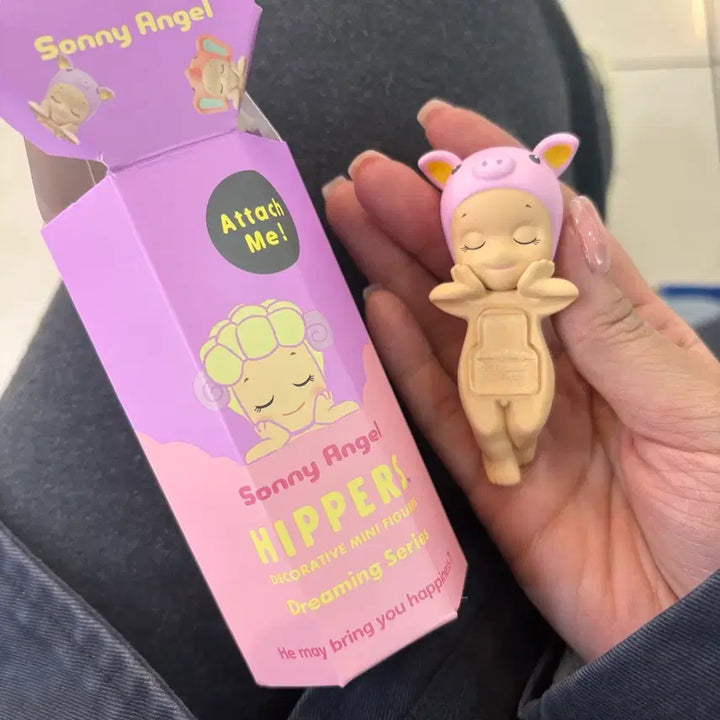 [BUNJANG] Sonny Angel Dreaming Hippers Pig / 소니엔젤 드리밍 히퍼 돼지